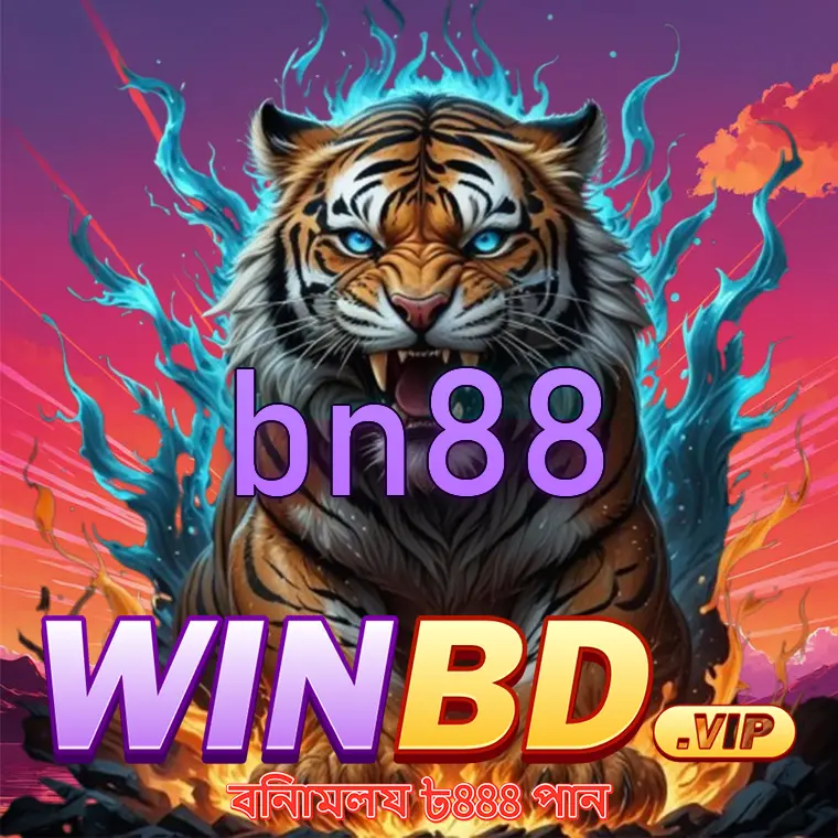 bn88 APK